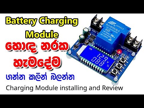 XY-CD63L 30A Battery Charging Module installing and Full Review