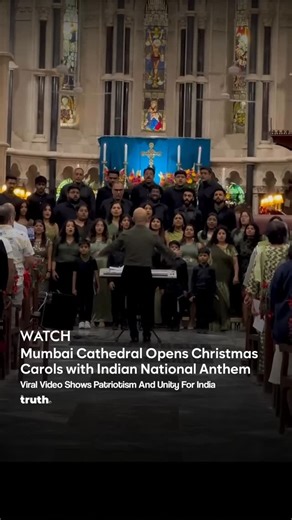 truth. on Instagram: "⚡️VIRAL: Mumbai Church Choir Opens Christmas Concert with Soulful Rendition of Indian National Anthem 👇: Read More In a heartwarming display of patriotism and music, a church choir at Mumbai’s historic St. Thomas Cathedral opened a Christmas choral evening with a soulful rendition of the Indian National Anthem. The performance, by the acclaimed Wild Voices Choir India, was captured in a video uploaded by photographer Malcolm Stephens, which has since gone viral with over 2