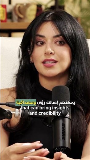 Rasha on the Truth About Podcast Guests