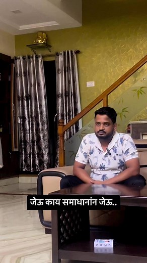 95K views · 3.6K reactions | Mi Marathi Bhau on Reels | Facebook