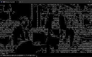 高二时写的ASCII Art程序，疑似有点能播彩六了