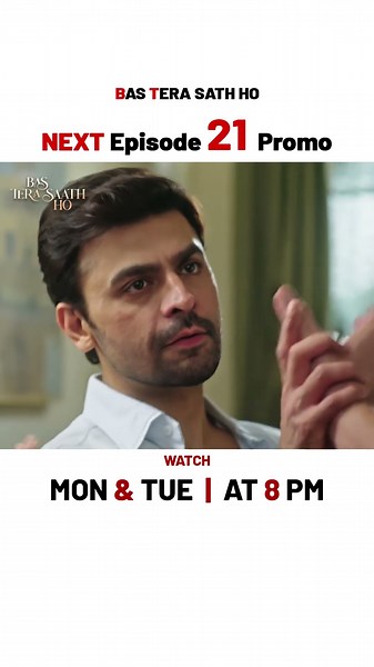 Bas Tera Saath Ho NEW Episode 21 | Promo | #farhansaeed | #sanajaved | #shorts
