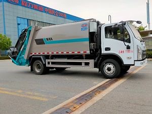 [Hot Item] Dongfeng 12-18cbm Waste Collection Compactor Lorry Compression Garbage Truck