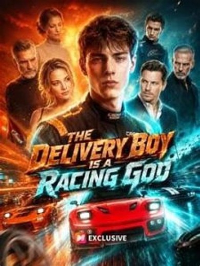 The Delivery Boy Is A Racing God English Sub | Full Movie | Cine Drama