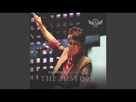 Q (Live)