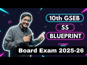 Blueprint class 10th ss gseb
