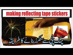 How To Apply Reflective Tape / Reflecting Tape Design / Vinyl Sign Board Making