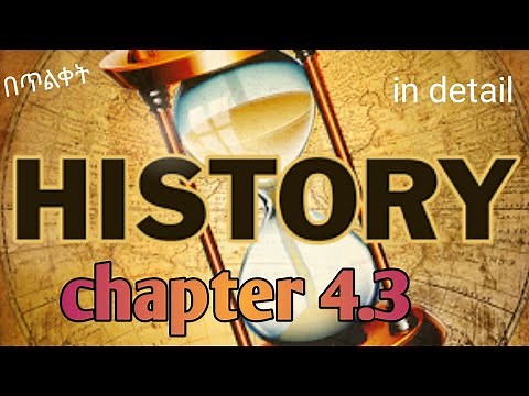 🔴Remedial History chapter 4.3||Decadence with the ruling house......