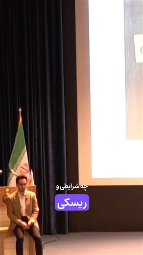 اینکوترمز چیست؟ 💰 رمز موفقیت صادرات رو بدون!