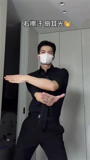 Master the Slap Dance in Just 1 Min