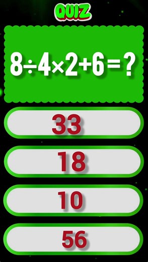 Mathematics Quizz 🥰 #mathgame #mathematics ‪@SSCMAKER‬