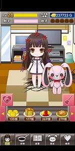【束缚女友】全剧情展示