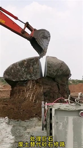 High-Power Excavators Tackling Tough Rocks: Engineering machinery #excavators #engineering #heavy