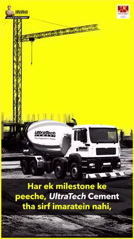 16K views · 148 reactions | Har milestone, ek naya Bharat ka kadam. UltraTech Cement ke saath, 2025 mein bhi unnati ki nayi kahani likhein #UltraTech #NewYear2025 #DeshKaNo1 #GharEkMaukaEk #Cement #Building #Construction #Topical #topicalspot | UltraTech Cement (Aditya Birla Group) | Facebook