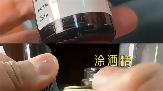 精臣M2商用热转印便携式蓝牙二维码标签打印机 300dpi 50mm (9890)