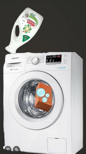 um what the hell is my machine with a brick washing