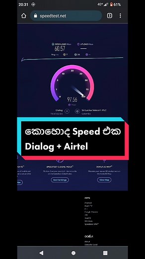 Suresh L Bamunusinghe on TikTok