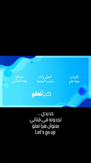 Muhammad Al Muqit on Instagram