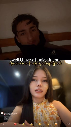 162K views · 5.9K reactions | Introducing Myanmar Thanaka(သနပ်ခါး) to foreigners on OmeTV﫶 #ometv #ometvviral #burmese #talking #englishspeaking #burmese | Ometv Talks by Khin Khin Thawe | Facebook