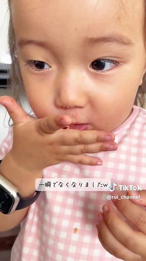 簡単レシピ：ズボラすぎるカニクリームコロッケの作り方