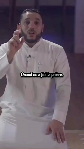 Invocation après la prière : Que dire et comment le dire ?