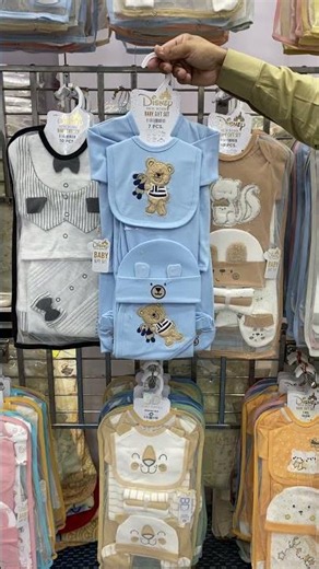 Baby starter set 7 pcs fur bear style | newborn baby soft stuff gift set #giftset #newbornbaby