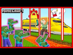 大量ゾンビvs最強セキュリティなドクターイエロー！怖い敵から新幹線を守れ！【マインクラフト・まいくら】【サンクラ】知育アプリ・ゲーム実況｜★サンサンキッズGAMES★