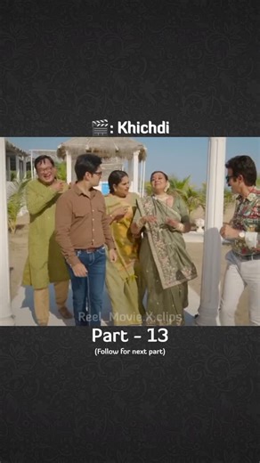 Reel_Movie.X.clips on Instagram: "Movie Name:- (Khichdi 2: Mission Paanthukistan) Directed by: Aatish Kapadia Produced by: Jamnadas Majethia 🎥 About the Movie: Khichdi 2 (2023) ek full-on family comedy film hai jo iconic Parekh family ko wapas screen par laati hai — is baar ek international mission ke saath 😄 Story ghoomti hai Hansa, Praful, Jayshree, Babuji aur pure Parivaar ke around, jo galti se ek aise mission ka hissa ban jaate hain jahan desh, danger aur confusion sab kuch ek saath mix h