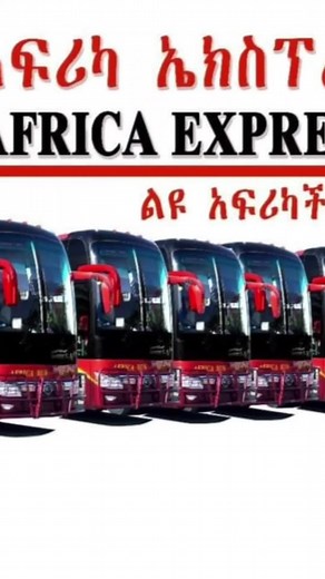 #creatorsearchinsights @Africa Express@Africa Express #good #way #be #it #thank #you