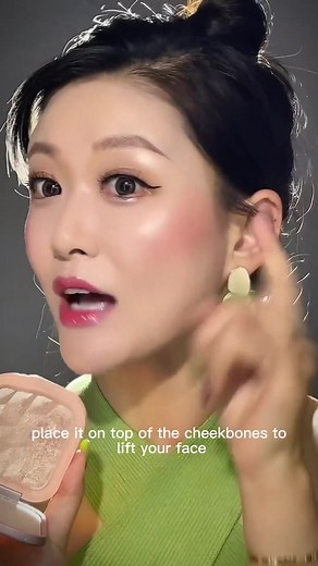 Annabeautytutorial on TikTok