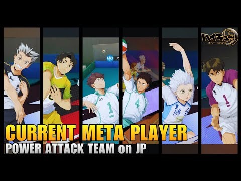 MOST USED PLAYER FOR POWER ATTACK TEAM - HAIKYU!! FLY HIGH