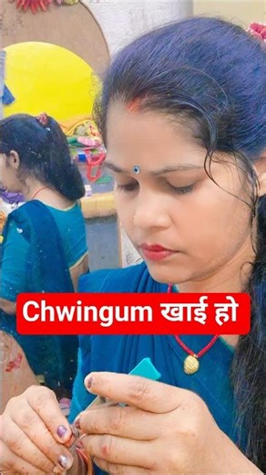 chwingum khai ho #comedy #funny #trending #shorts