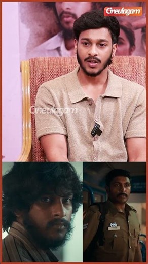 👏 முதல் படத்துலயே இந்த மாதிரி experience கிடைக்கிறது Rare-னு தோணுச்சு - #sirai