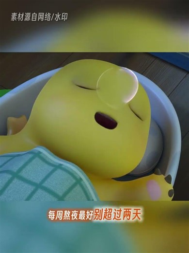 Crash Diet Alert: How to Sleep Early for Instant Health Boost