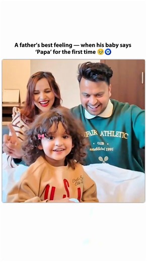 A father's best feeling 😭🧿💗 #prernamalhan #shortsfeed #shorts ‪@WanderersHub‬