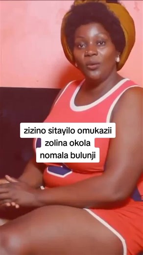 Senga Zahara: Zizino Sitayilo Omukazii