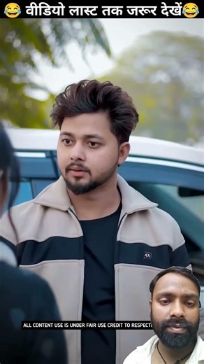 3 sal bad Mili Shubham