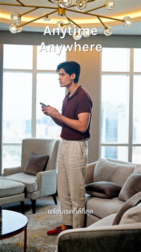 Meet the new Centara App — bringing real-time booking, instant rewards, and travel planning together in one seamless experience. Pay with CentaraThe1 Points, The 1 Points, or a combination of points and cash—all directly in the app. From earning rewards to managing stays across Centara’s worldwide hotels and resorts, everything you need is right at your fingertips. Limited-time offer! Enjoy up to 25% off in-app bookings, exclusively for CentaraThe1 members, with promo code CENTARA2025D when you 