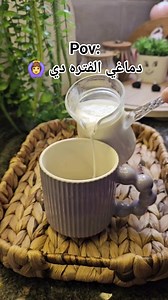 😂😂😂😂😂 | Dena kitchen