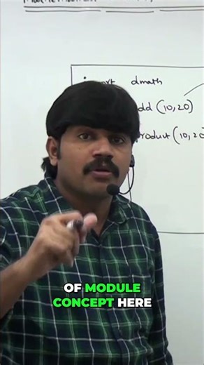 Code Reusability: Unlock Module Power for Multiple Uses! #shorts