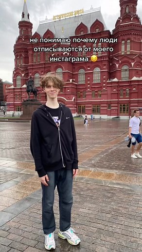 Дилблин Инстаграм 2022: Зимние Истории, Старые Видео, и Личные Расколы