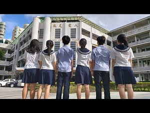 台南市德光中學形象宣導短片-英文版