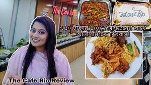 158K views · 2.8K reactions | Best budget friendly buffet in uttara?...
