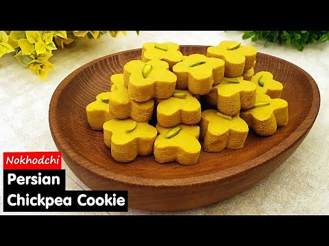 Chickpeas to COOKIES: The Sweet and Savory Delight of Nowruz | Nokhodchi