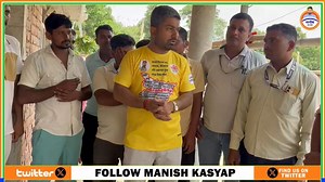 1.3M views · 36K reactions | बिजली विभाग के स्टाफ अपनी मांगो को लेकर मनीष कश्यप से मिलने पहुंचे! Manish Kasyap #ManishKasyap #biharelectricity #BiharFreeElectricityFreecsheme #FreeElectricityScheme #manishkasyapvlogs | Er Manish Kasyap - Vlogs | Facebook