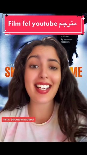 #movierecommendation #trend #fyp #morocco #filmyoutube #youtube#maroc🇲🇦