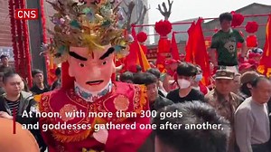 🤩👍The God Pageant Ceremony (called "Youshen" in Chinese) was held on Monday in Houfu village, Fuzhou City, E China's Fujian Province, attracting many locals to participate. #ChinaCulture | China News 中国新闻网