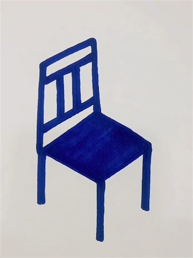Creative Art: Drawing a Chair Using the Letter K