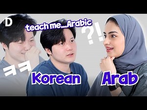 [ENG] Korean man Pretending to Not Speak Arabic! l PRANK