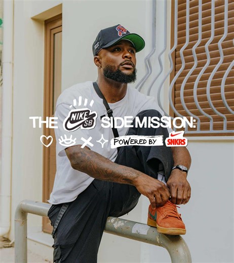 The Nike SB sidemission. Powered by SNKRS